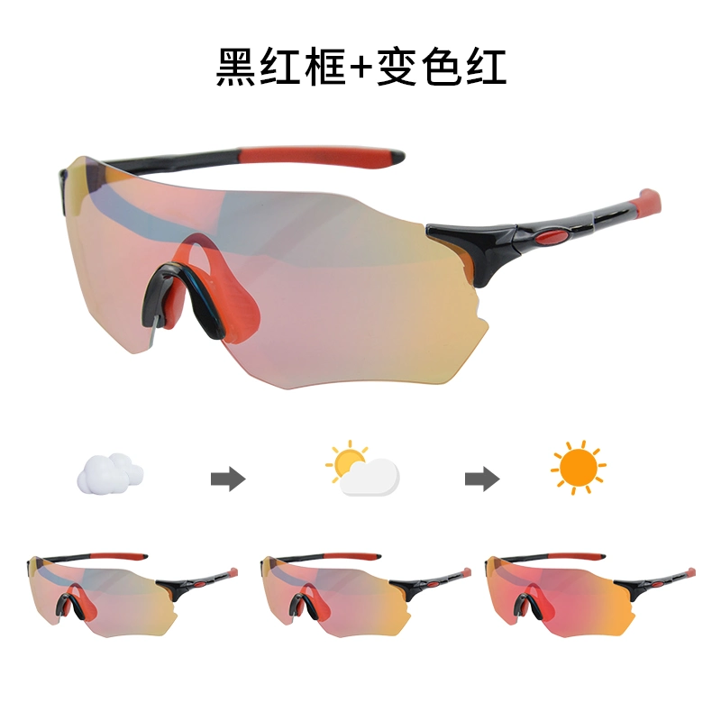 OEM Neue bunte Verfärbung UV400 Unisex Reiten Fahrradbrille im Freien Sport Windproof Fahrradbrille