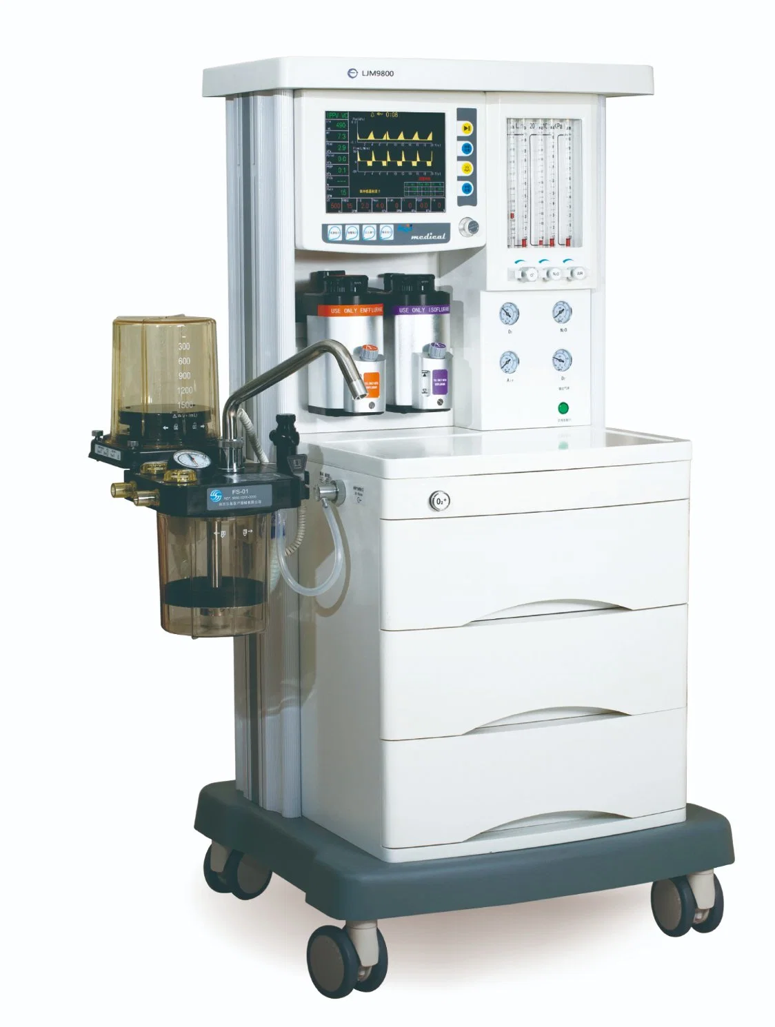 Premium Medical Cheap Cost of High quality/High cost performance  Universal Approved Anesthesia Machine