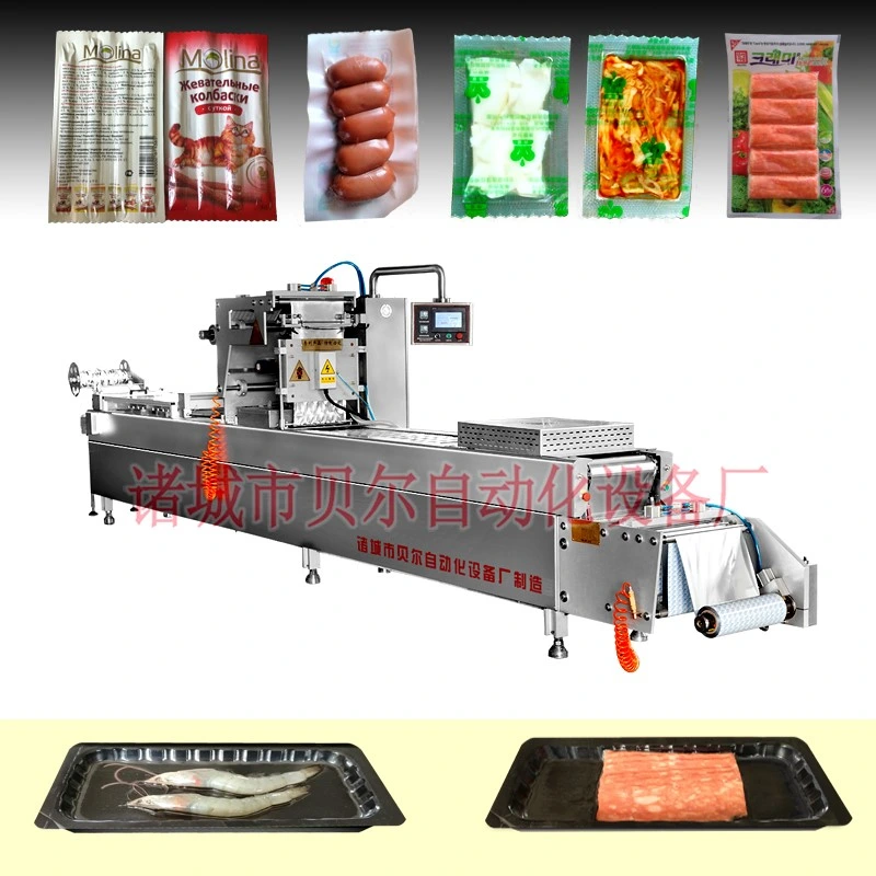 Ce Certified Film Thermoforming Vacuum Packaging/Packing Machine