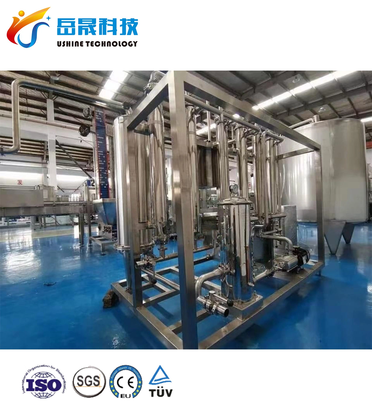 2023 High quality/High cost performance  Automatic Plastic Bag Filling Packing Machine for Pure Water