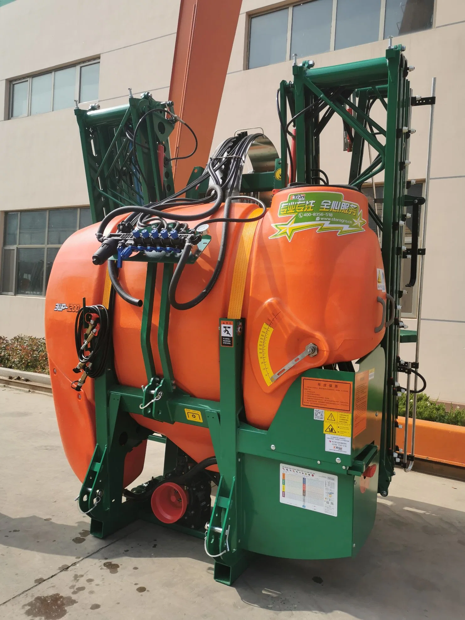 Professional Original Factory Agricultural Machinery High Efficiency Large Volume Boom Sprayer