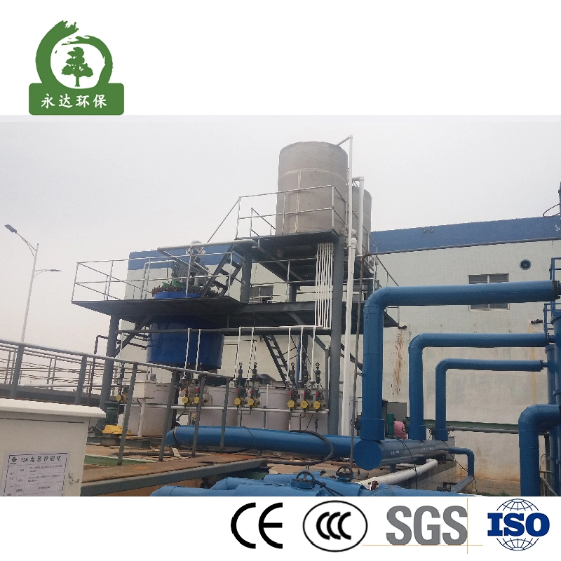 Urban Sewage Treatment Sludge Dewatering Machine Filter Press Sewage Treatment Equipment