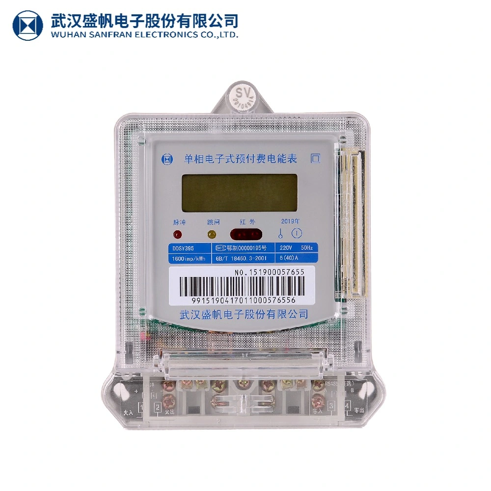 Dlms Smart Single Phase Fee Control Electricity Meter