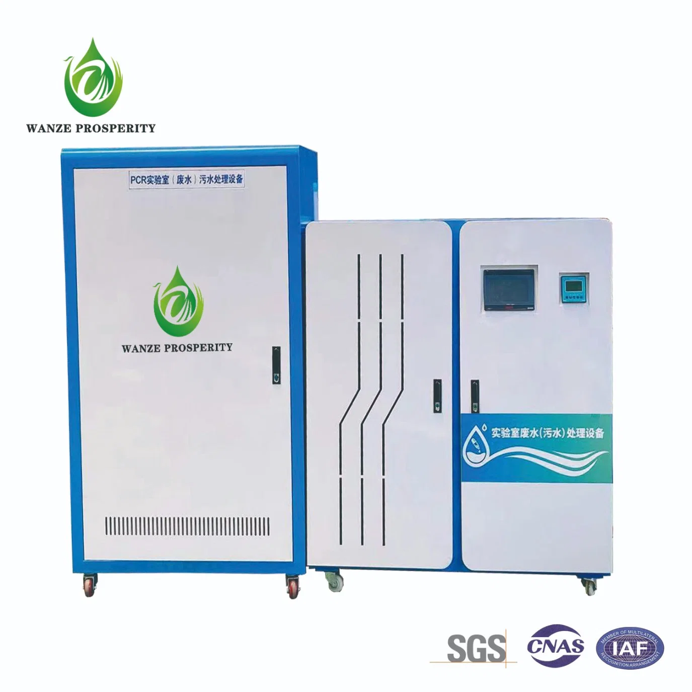 Hospital /Clinic/ Dental/ Modular Sewage Treatment Equipment