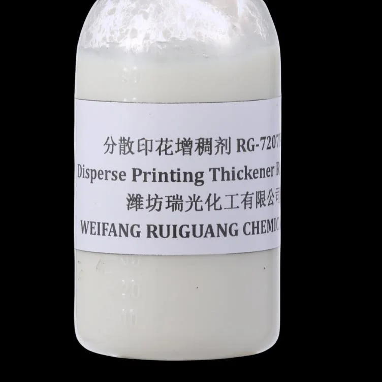 Thickener for Disperse Printing Rg-7207ra / Textile Disperse Printing Thickener