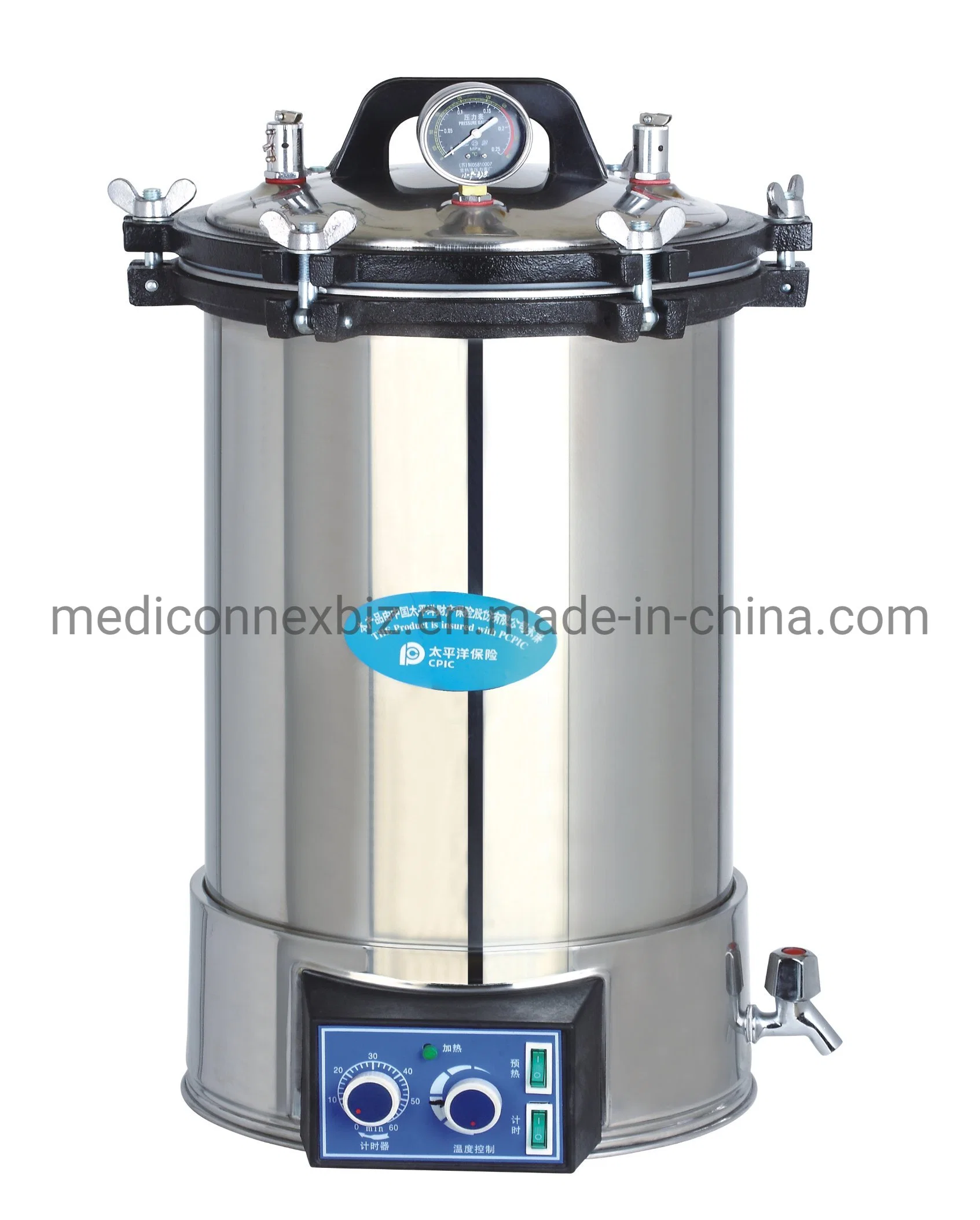 Portable Pressure Steam Sterilizer / Autoclave Hq-24ldj / Sterilizer/ Dental Equipment/ Medical Equipment