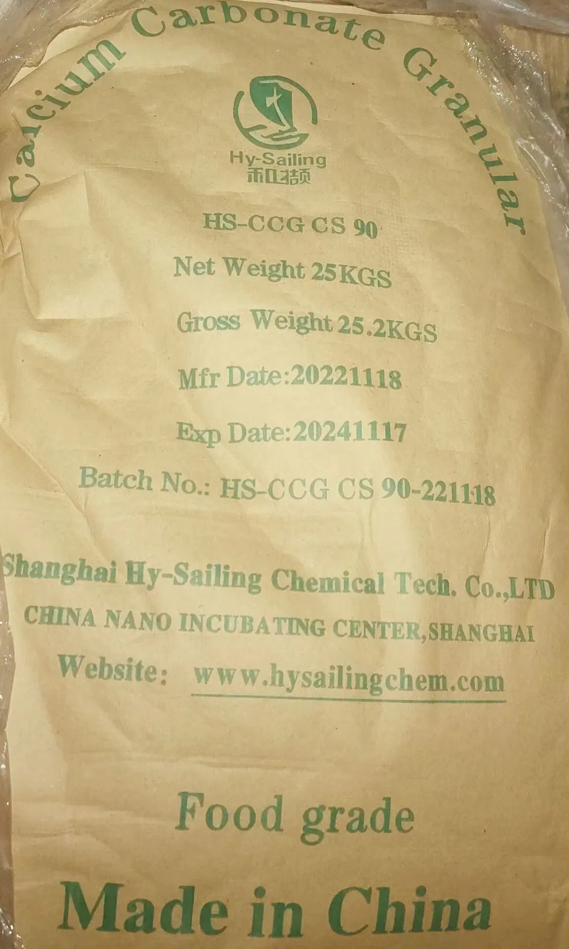 Calcium Carbonate Granular DC Grade CS90