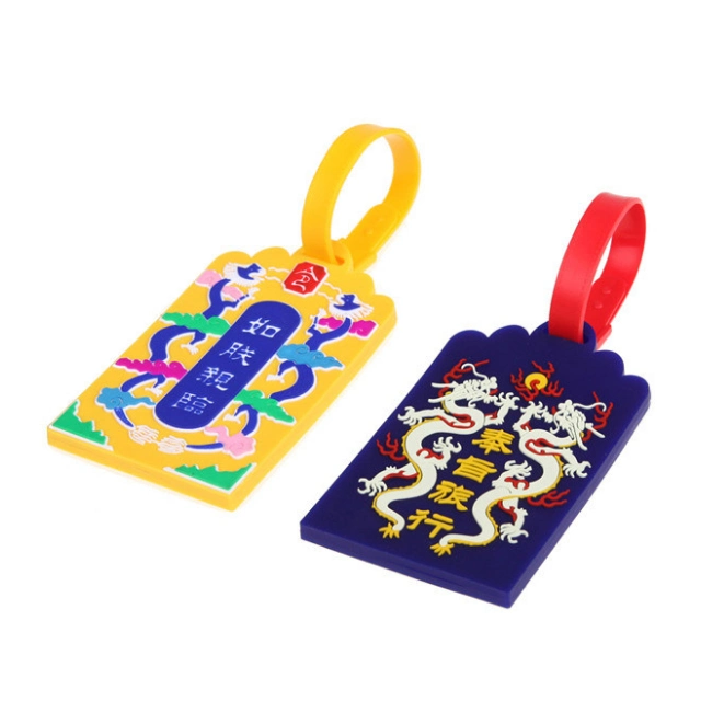 Abrasion Resistance Fashion High quality/High cost performance PVC Luggage Tag Custom Logo