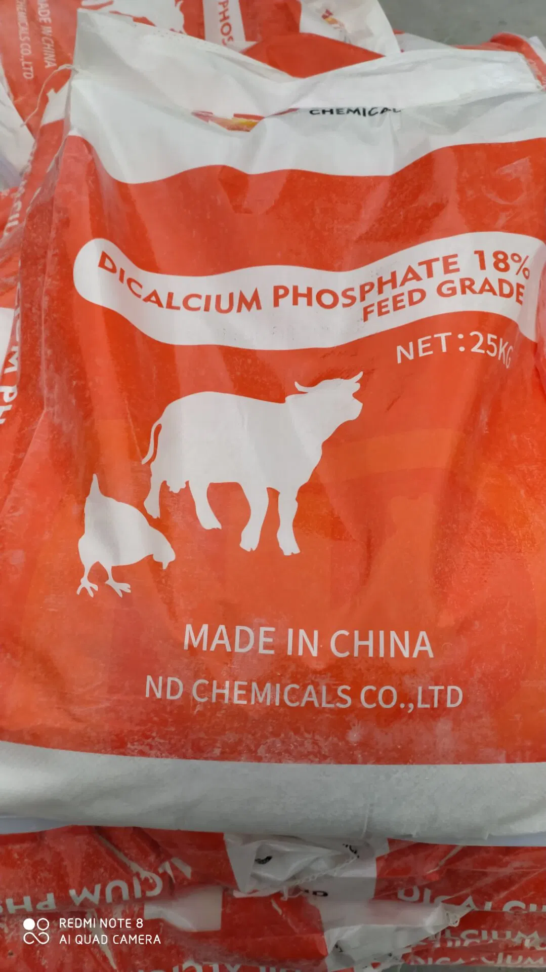 White Granular 18% Feed Grade Dicalcium Phosphate/DCP