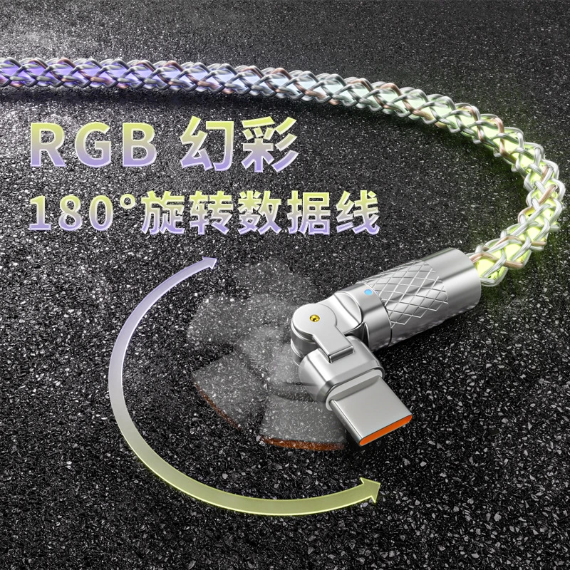 كبل بيانات 3 في 1 كبل USB من النوع C للسيارة الشحن السريع بواسطة مؤشر LED كبل شحن USB RGB