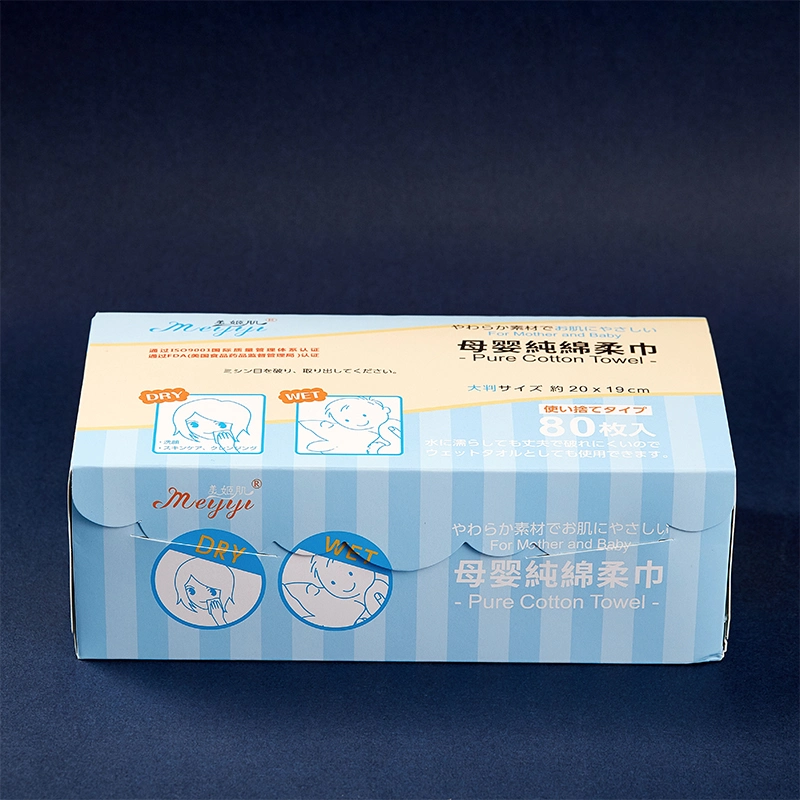 Paper Box Beauty Professional Cotton Soft Wipes Super Soft 100%Cotton Face Towel