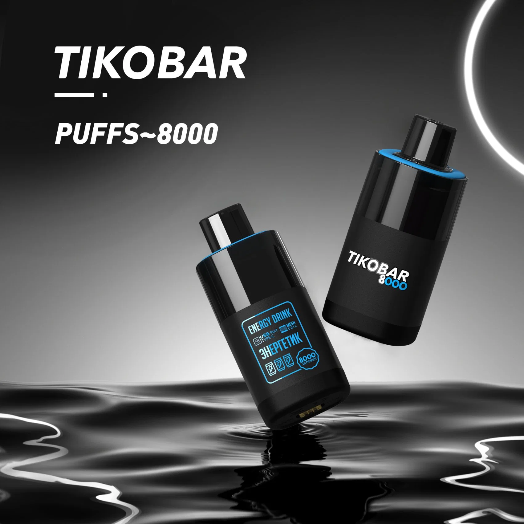 Original Tugboat Vapes Tikobar Colo 8000 10000 Puffs Rebel 9000 Nova 11000 Flex Refillable Device Disposable Pod System Wholesale I Vape Ecigarette