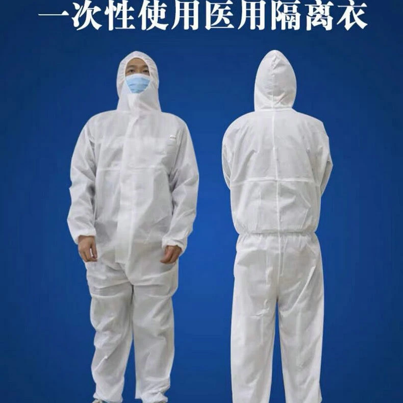 Disposable Protective Clothing Chemical Protective Clothing of Chinese Factory