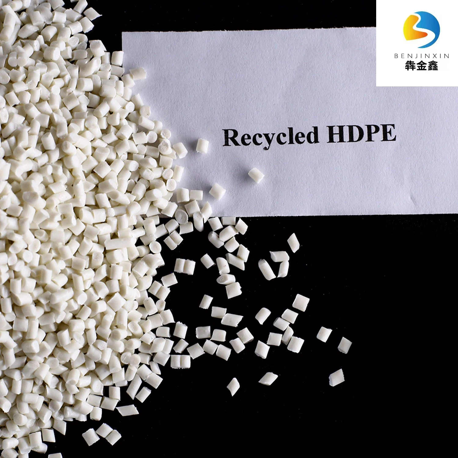 PE Granules Recycled China Suppliers High Density Polyethylene Granule Prices