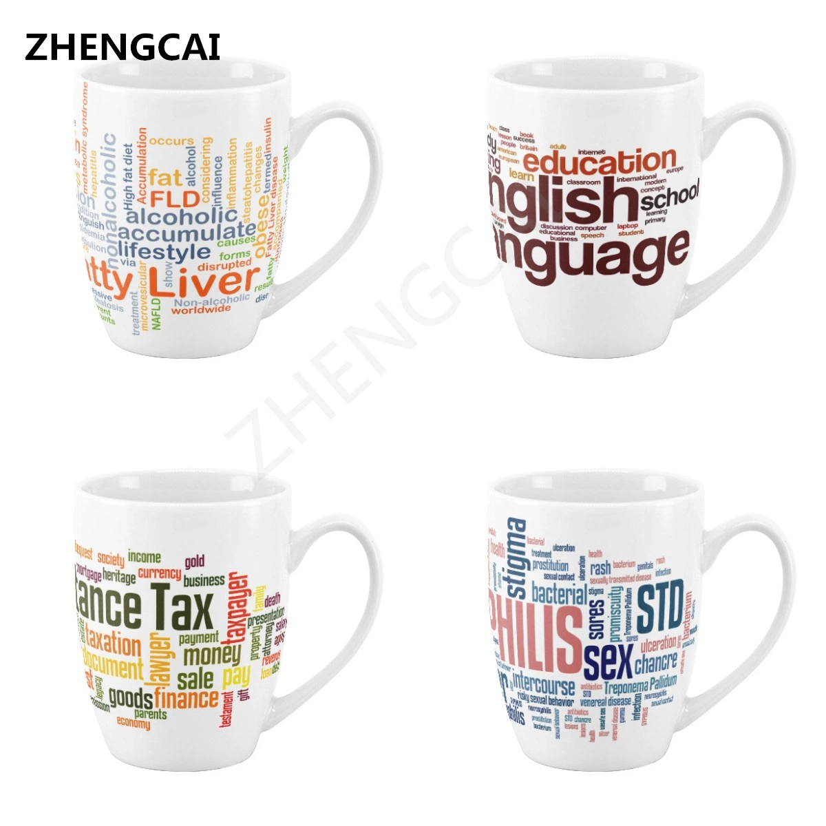 Customizable Logo or Design Ceramic Mug / Porcelain Cup