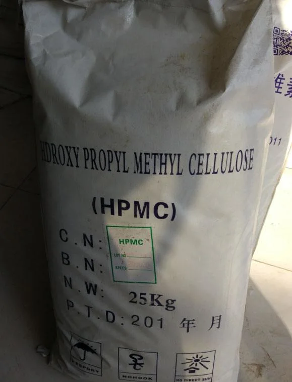 Preis für Hydroxypropyl Methyl Cellulose für den Bau HPMC