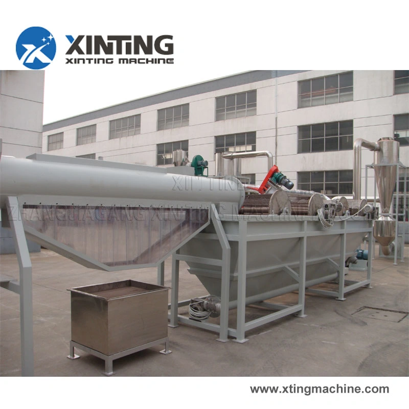 HDPE Milk Bottle Recycling Machine