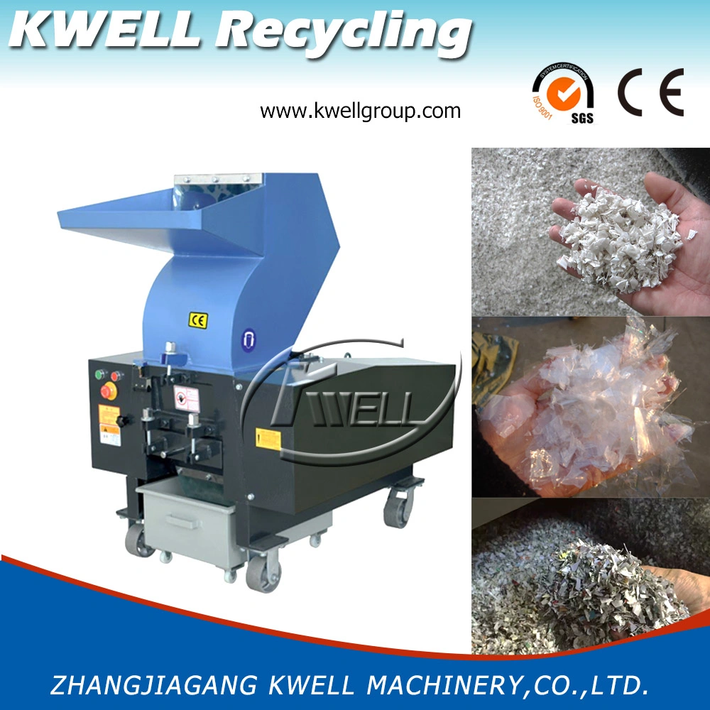 PE/PP/Pet/ABS Recycling Crushing Machine PC Series Plastic Granulator Shredder for Smashing Shredding