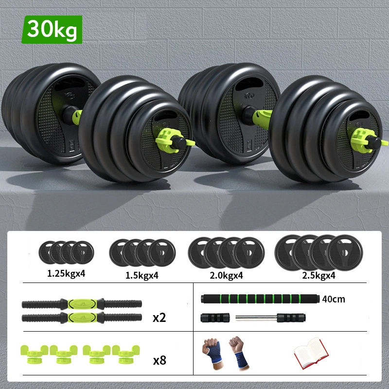 Cheap Gym Adjustable Dumbbell Set Plastic Cement Dumbbell Equipment