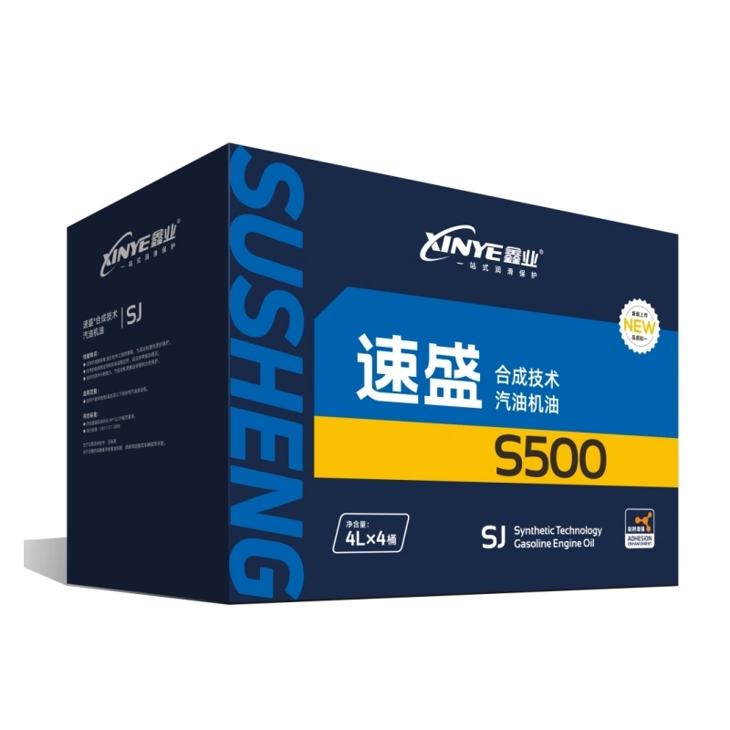 Haute qualité/performance à coût élevé-30/55W W-40d'huile moteur à essence pour véhicules automobiles de la protection de lubrification du moteur