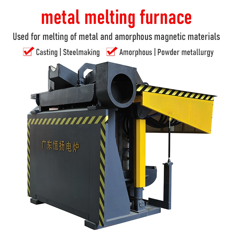 Chinese Factory Customized Metal Melting Furnace, Cast Iron About 520 Kwh/T