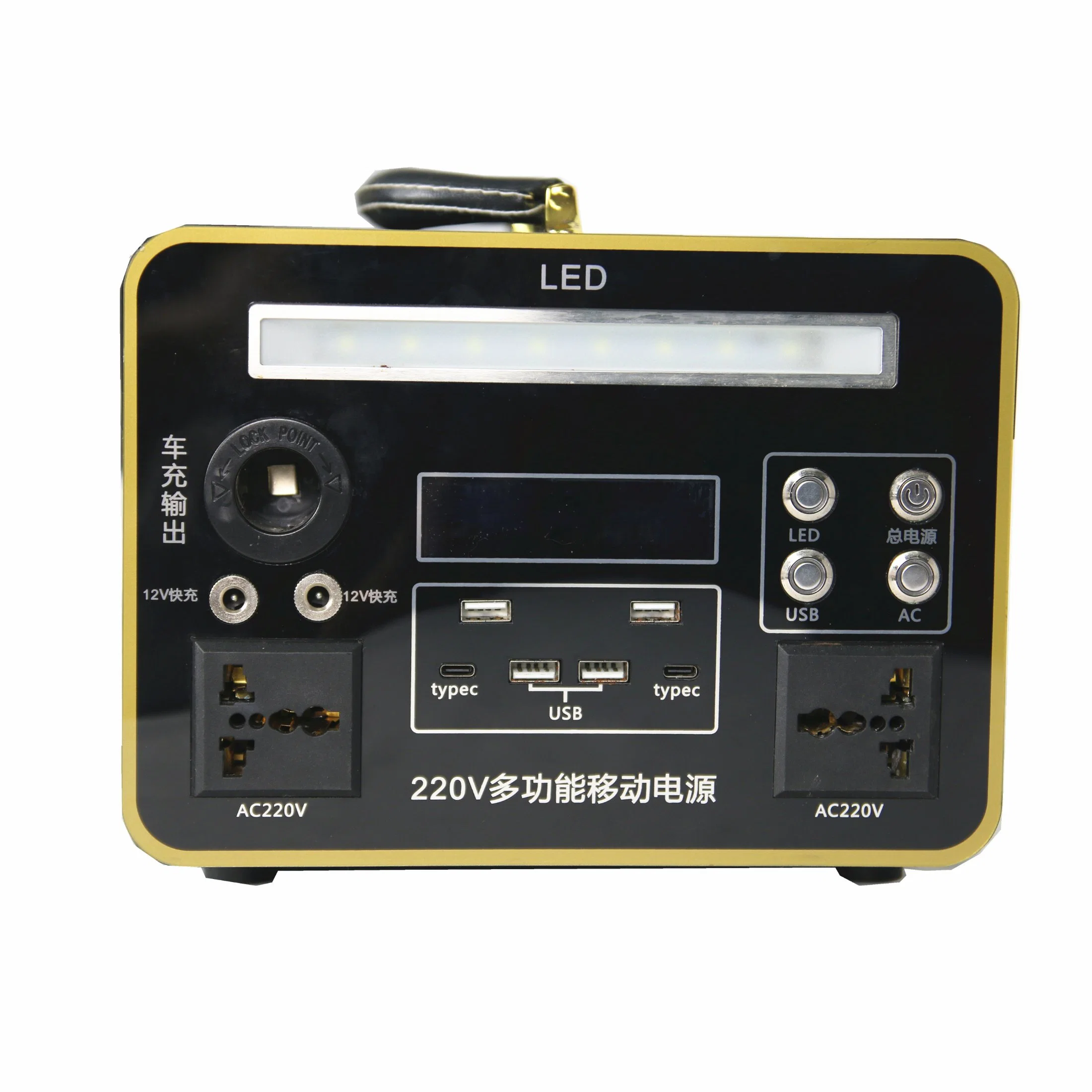 Manufacturer Selling 70000mAh 600W Pure Sine Wave Solar Power Station