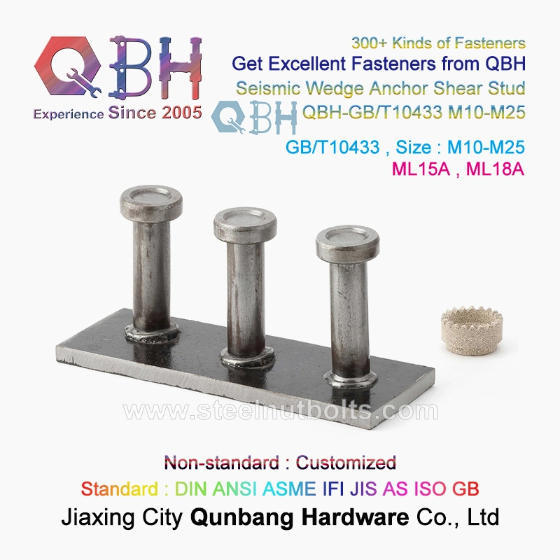 Qbh ISO ANSI GB JIS Standard Steel Structure Wedge Anchor Welding Structural Stud