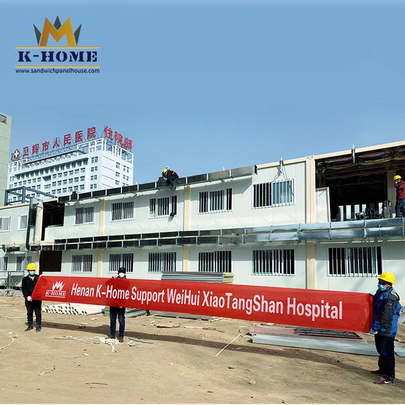 Fastest Building Construction Container Hospital for Emergency Treatment