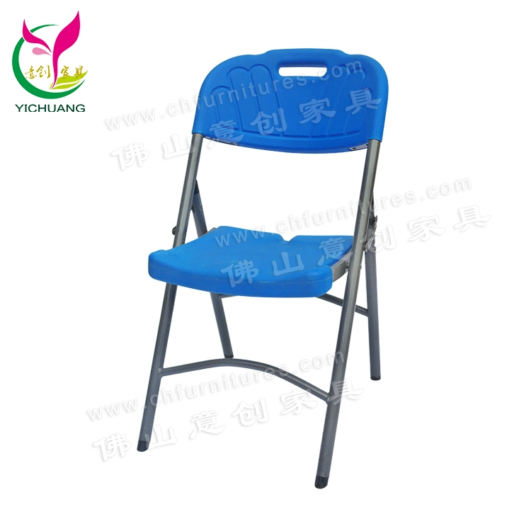 Hyc-P18-03 Hot Sale Furniture HDPE Outdoor Garden Plastic Folding Chairs for Sale