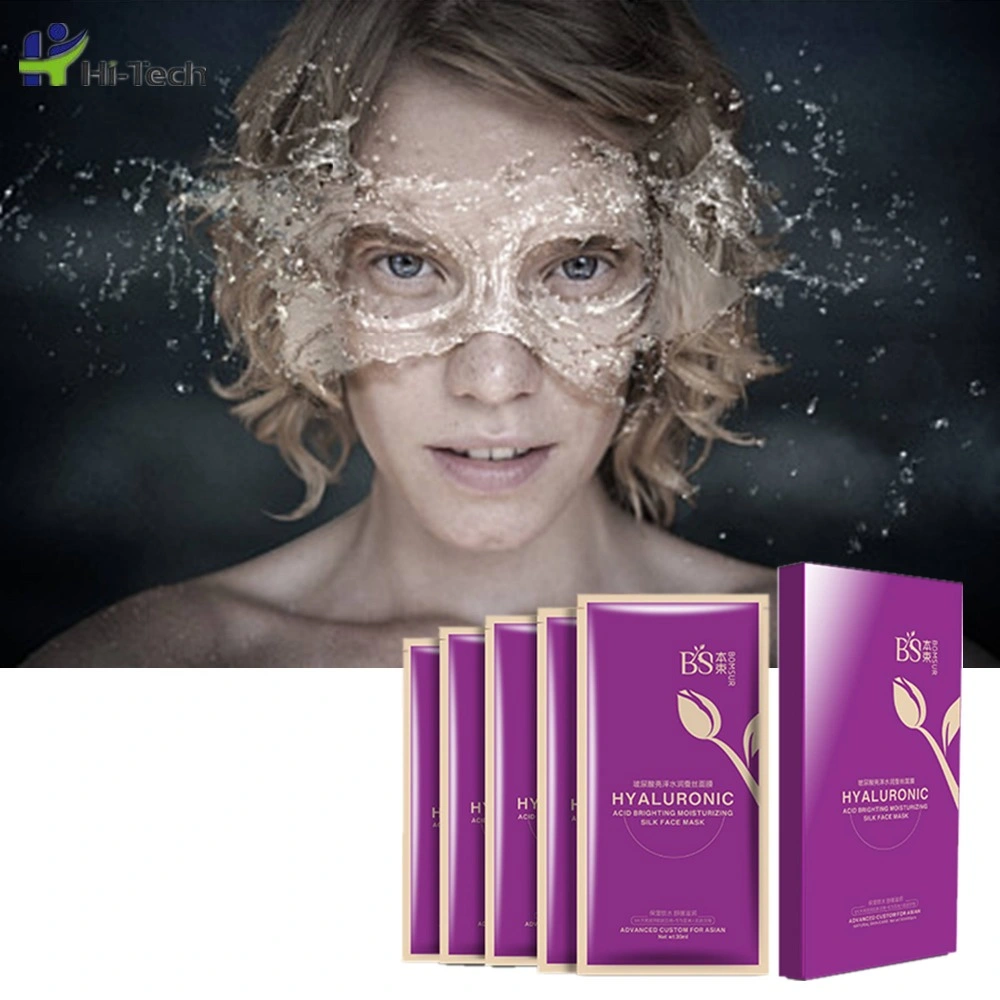 Skin Care Moisturizing Hyaluronic Acid Facial Sheet Mask for Face Care