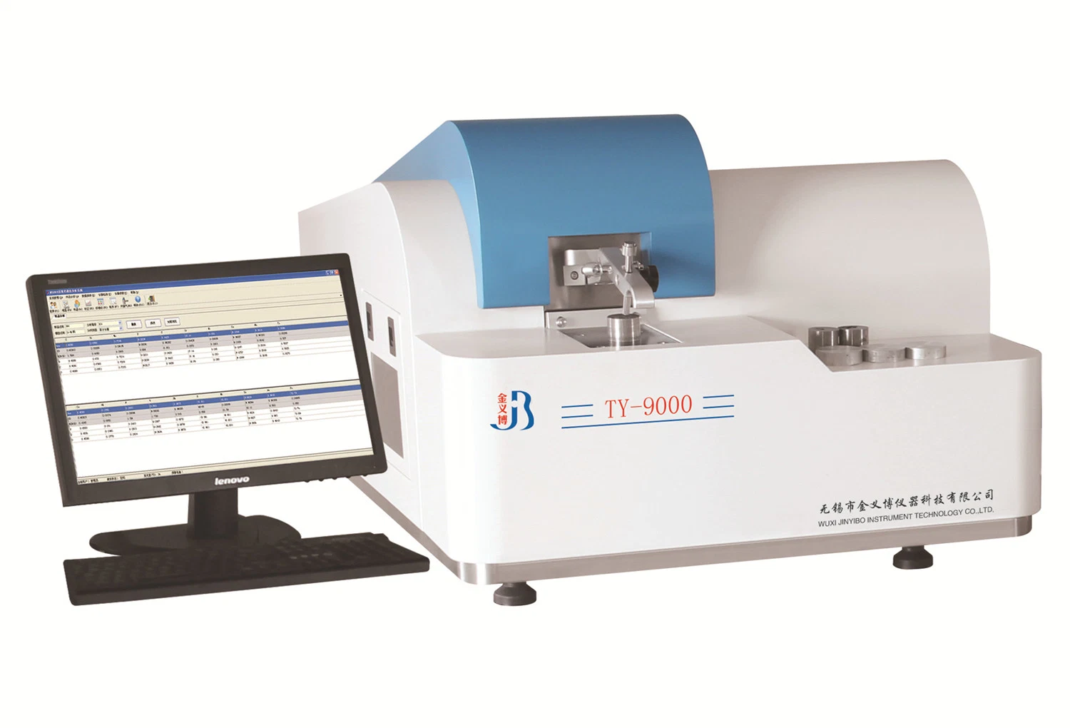 Direct Reading Spectrometer for Rapid Quantitative Analysis