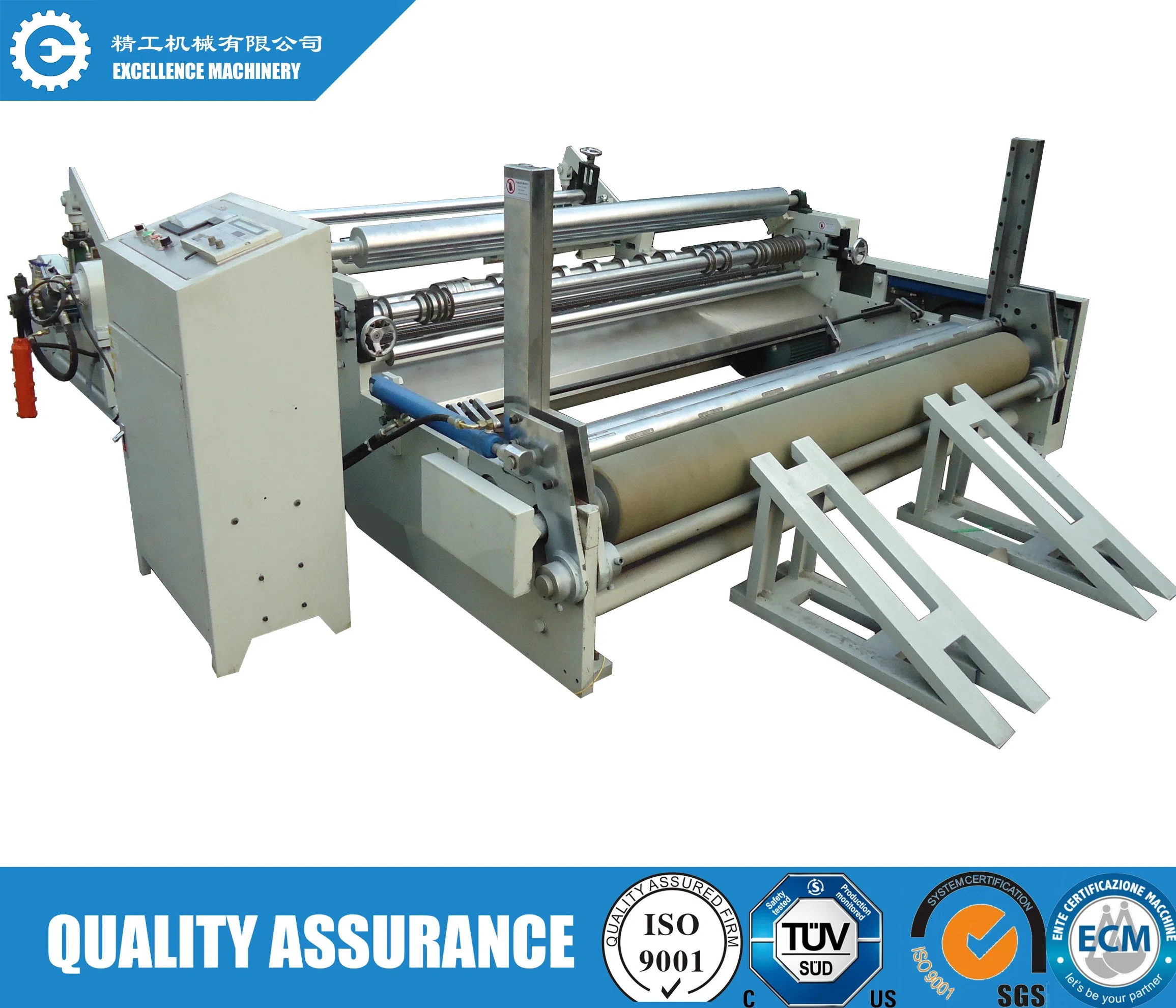 High Speed Paper Slitting and Rewinding Machine with Automatic Tensioning System