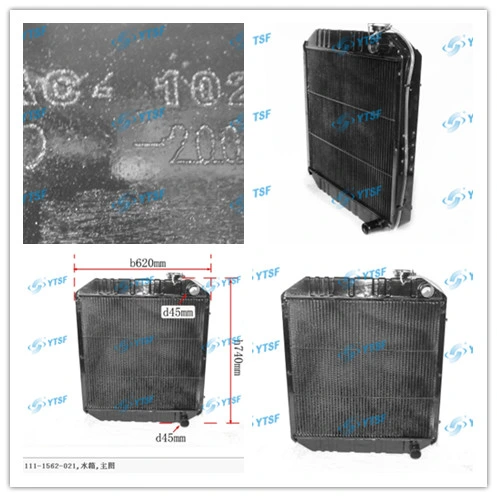 High quality/High cost performance JAC6700 Auto Parts Radiator 1301010ko