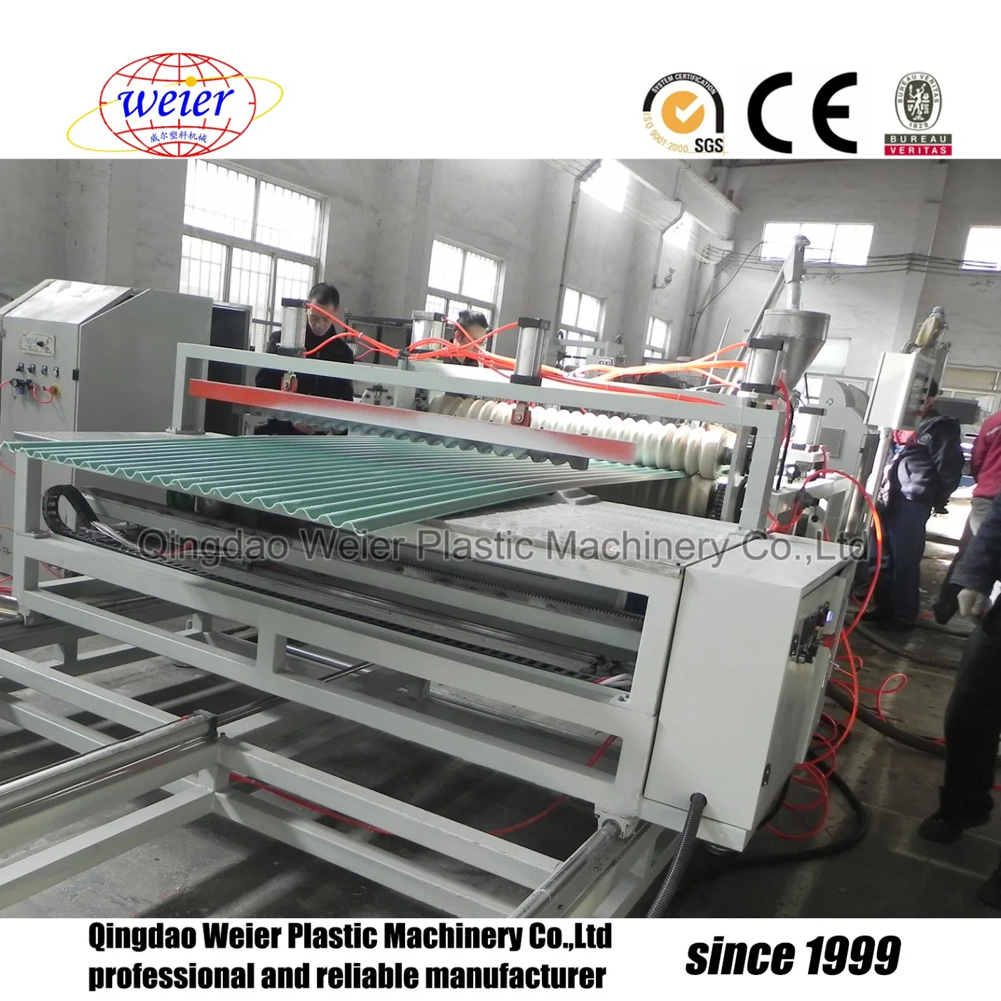 PVC Wave Roof Tile Production Line with Long Life Span