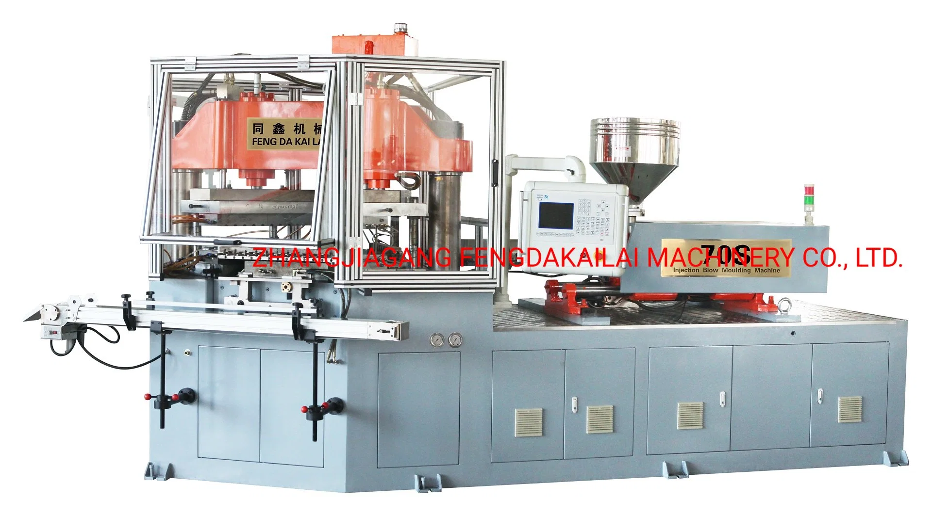 Double Servo Injection Blow Molding Machine for 100ml-2000ml Containers Medicine/Agriculture/Dry Syrup/Dropper