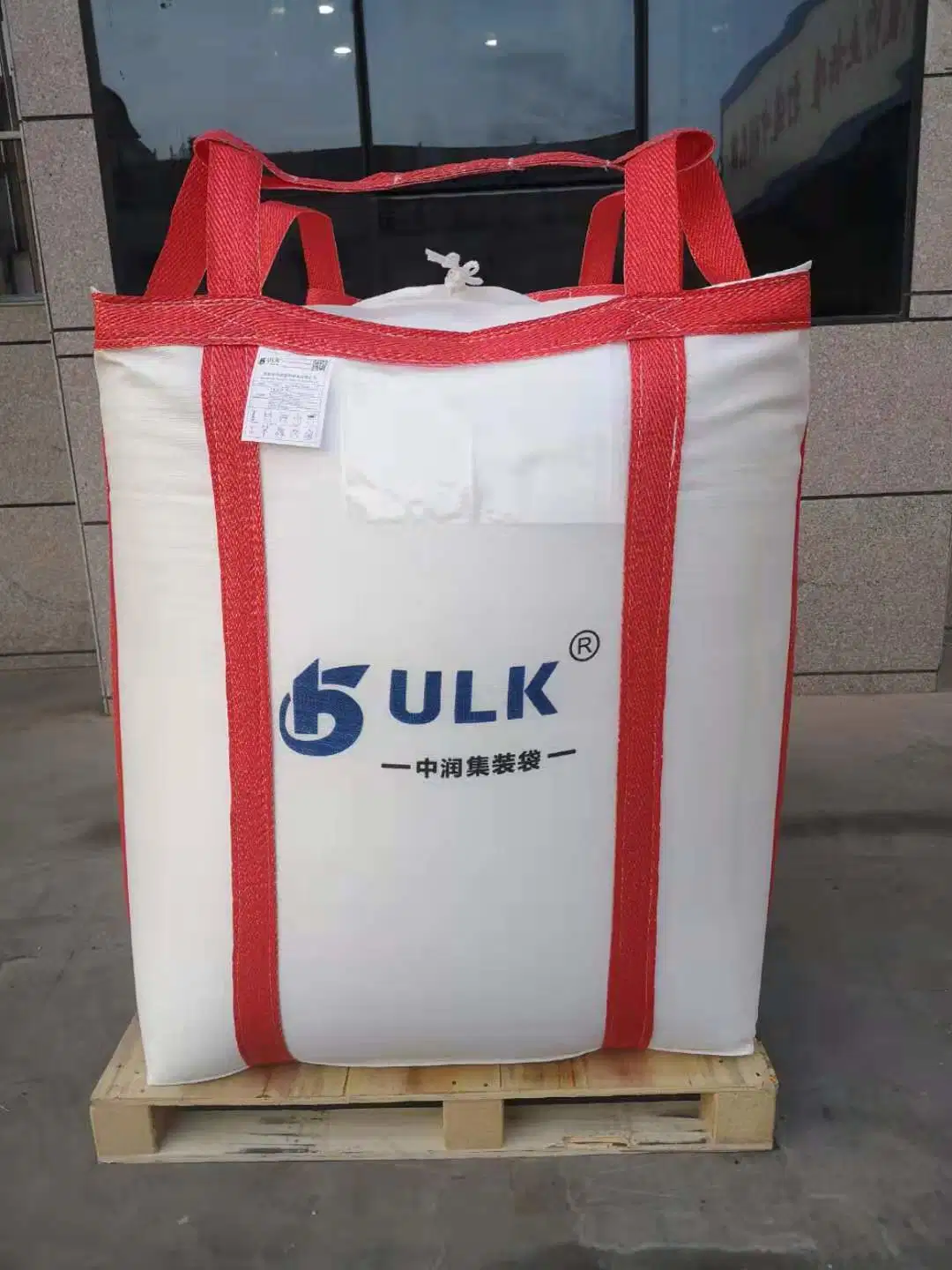 FIBC Jumbo Bag/Bulk /Ton/ Big Bag for Sand Cement Fertilizer Rice Seed