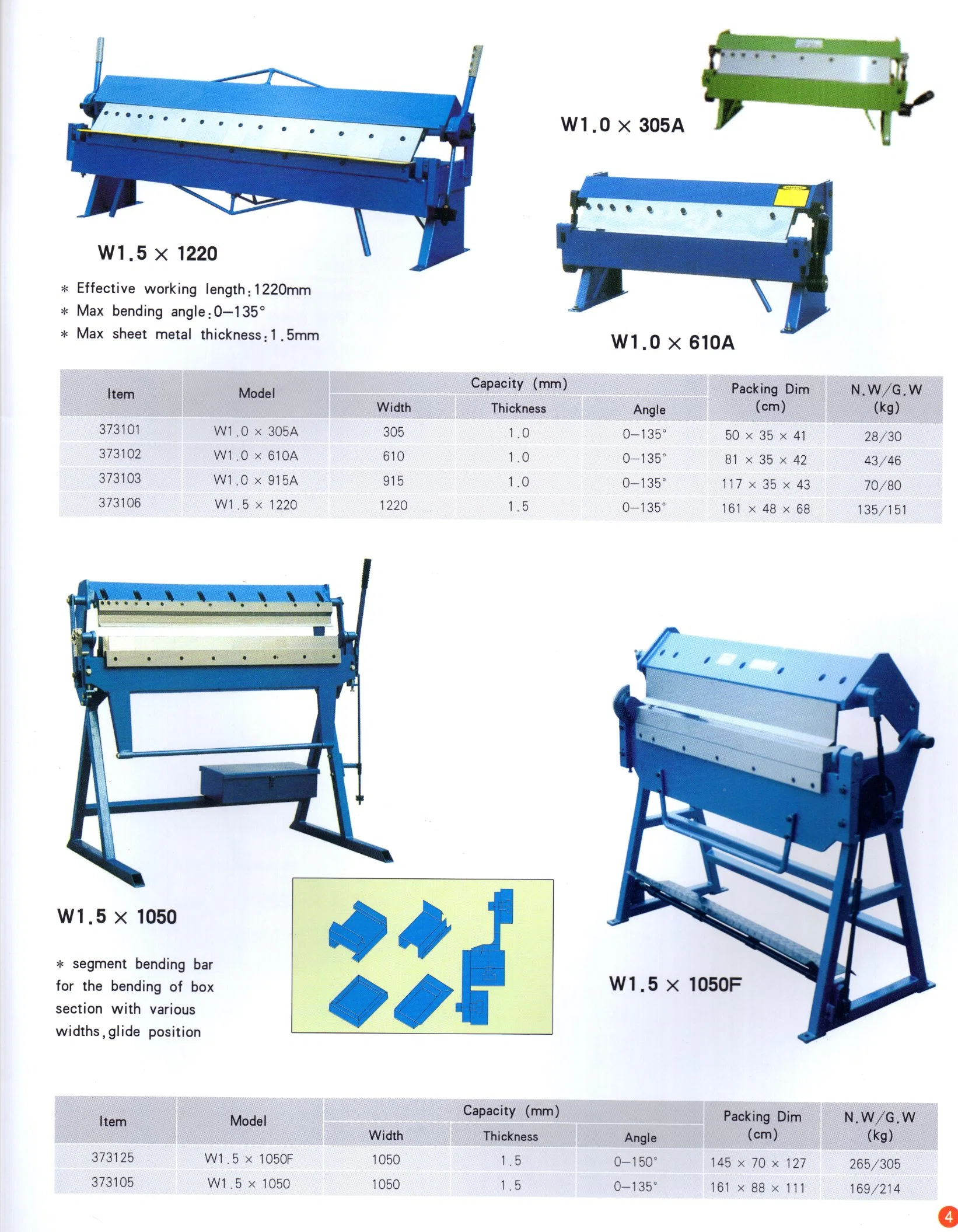 1.2X1220 Folding Metal Brake Machine