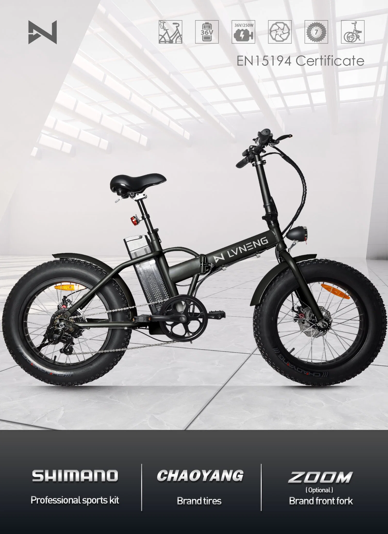 دراجة كهربائية ذات إطار سمينة 20 بوصة مزودة ببطارية ليثيوم