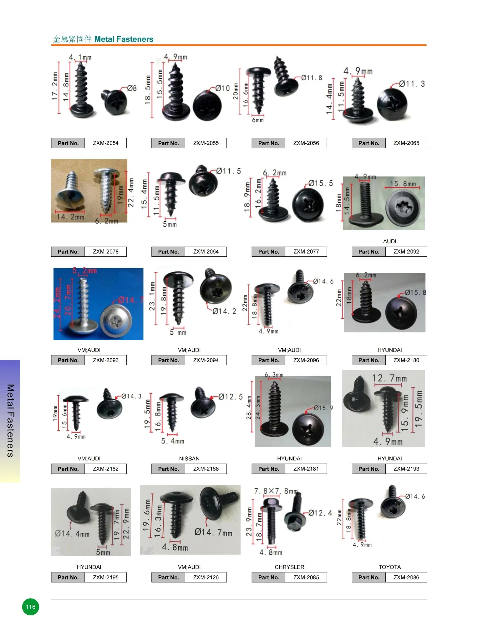 Effective Universal Car Nylon/Metal/Plastic/POM/PP Auto Rivet/Nuts/Bolts/Screws/Tree Clips/Bumper Push Type Retainer Snap Cips Fasteners