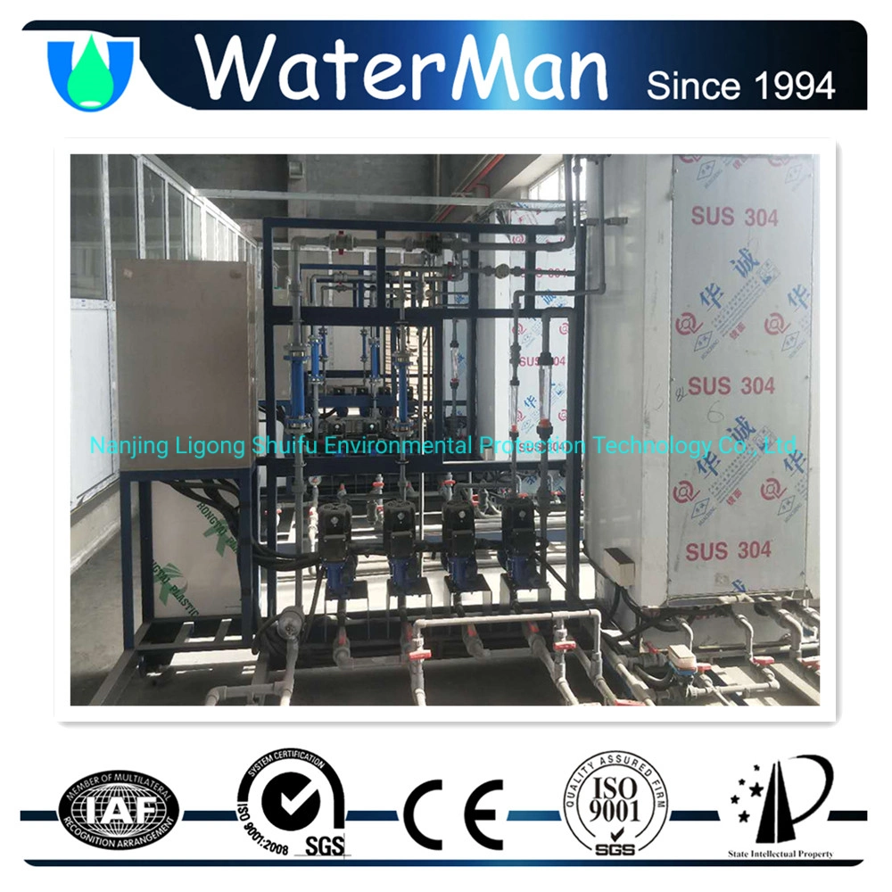 Gas Stripping Type Chlorine Dioxide Clo2 Generator Flue Gas Treatment