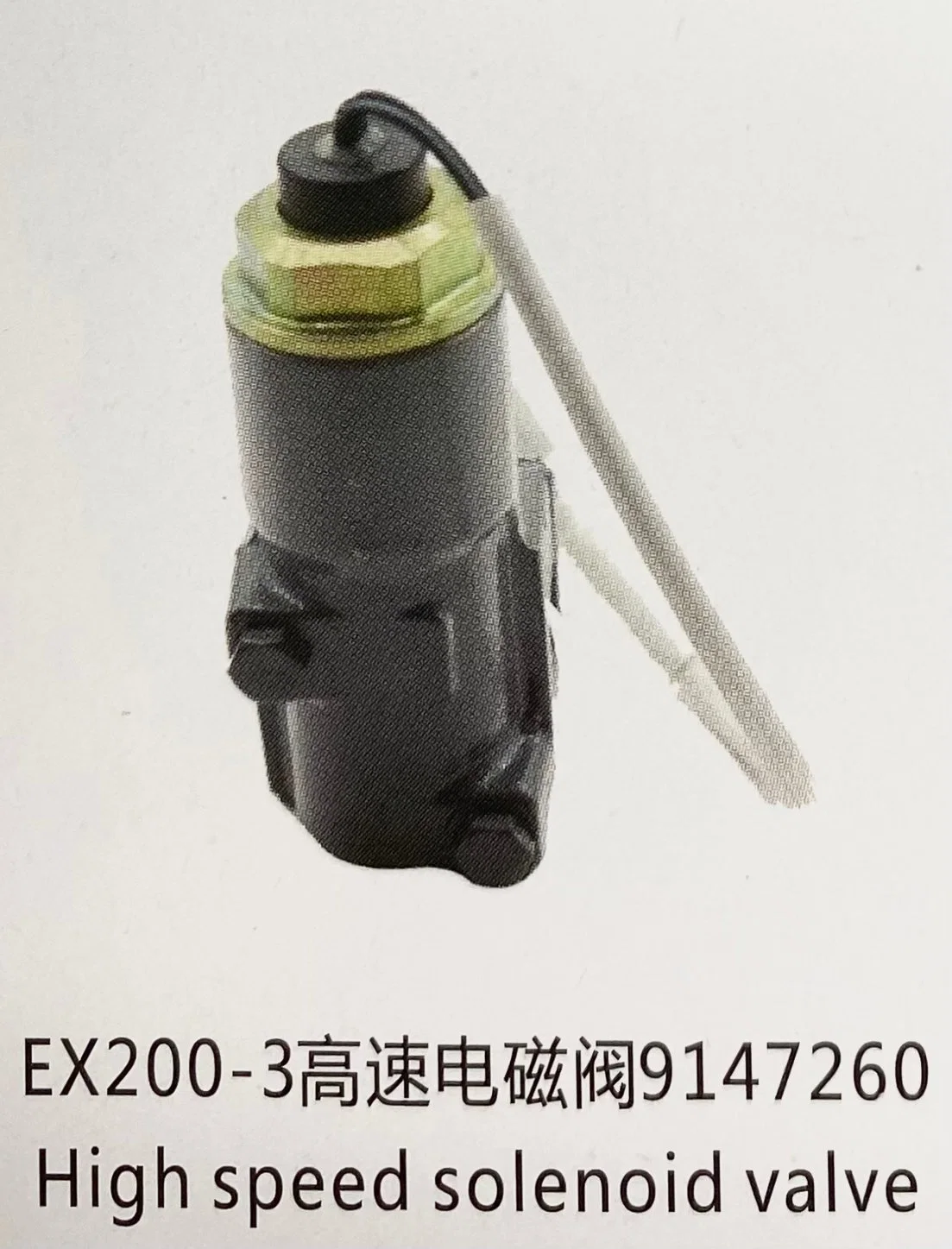 Ex200-3 High Speed Solenoid Vale 9147260 Large Amount of Excavator Accessories From The Best Manufacturers Direct Sales