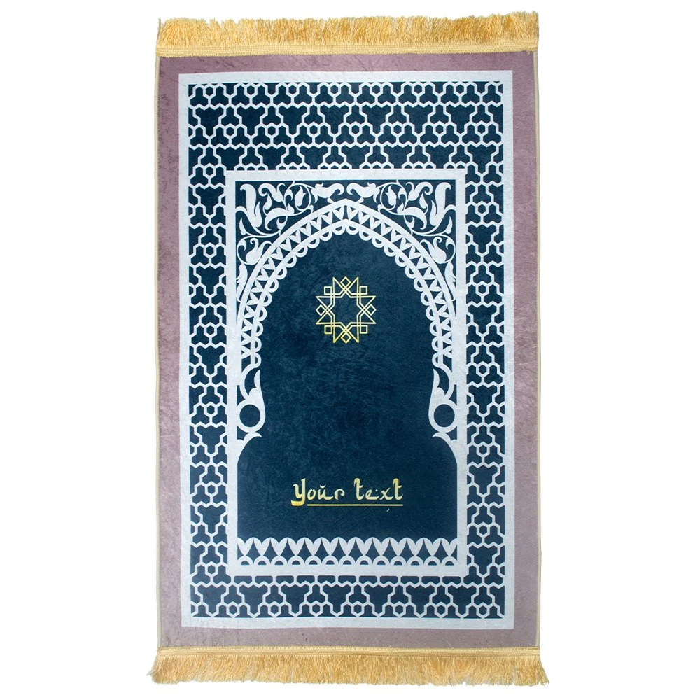 Tapis de prière islamique tapis personnalisé pour les musulmans le tapis de prière anti-patinage