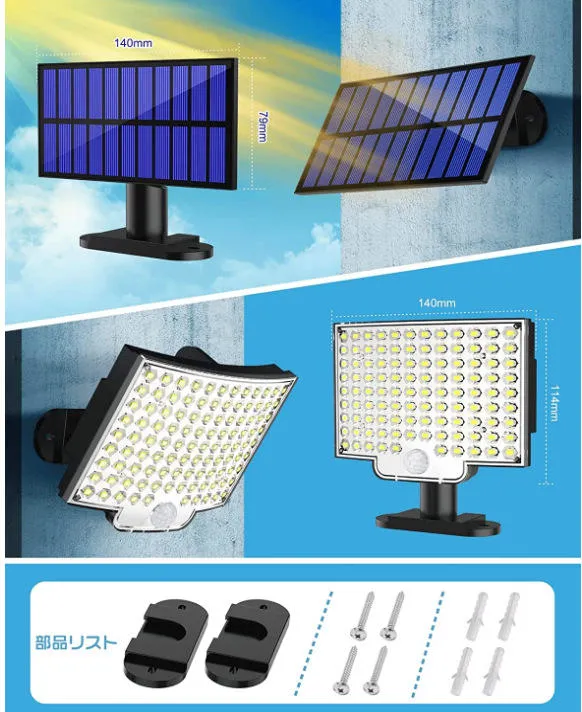 Best-Selling Outdoor Courtyard Special Lighting Waterproof IP65 2W All in One Solar LED Garden Light