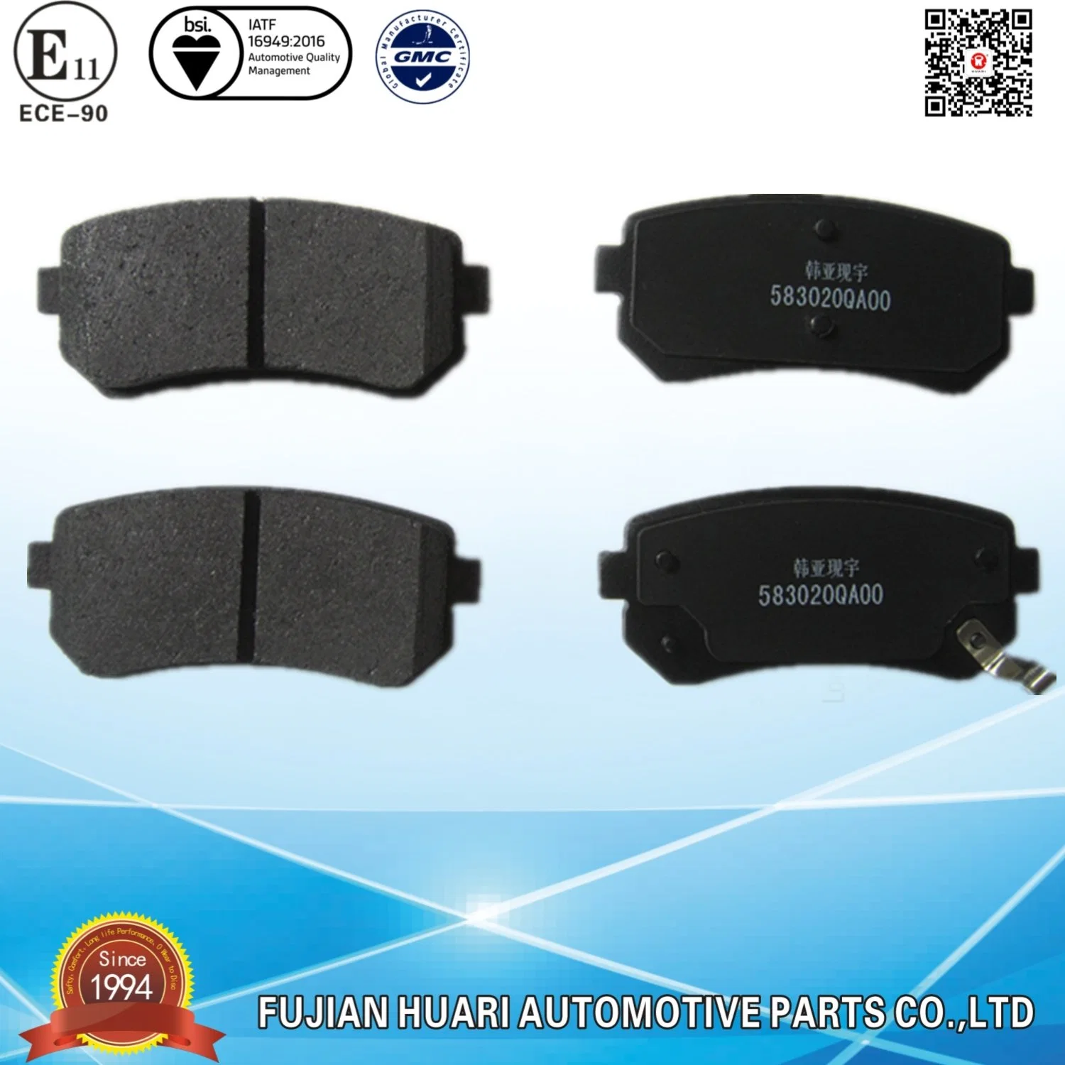 Genuine Auto Spare Parts for Hyundai I20/I30/I45 Gdb3421 Brake Pad