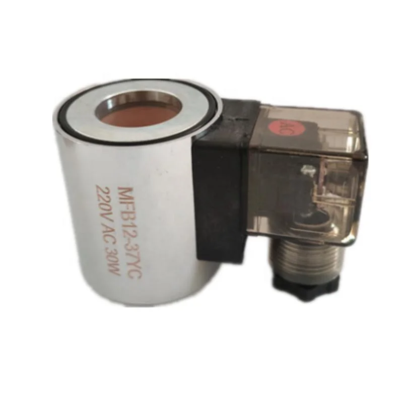 Mfz12-Yc Series DC Wet-Valve Solenoid Coils Mfz12-25yc Mfz12-37yc Mfz12-90yc 24V 30W