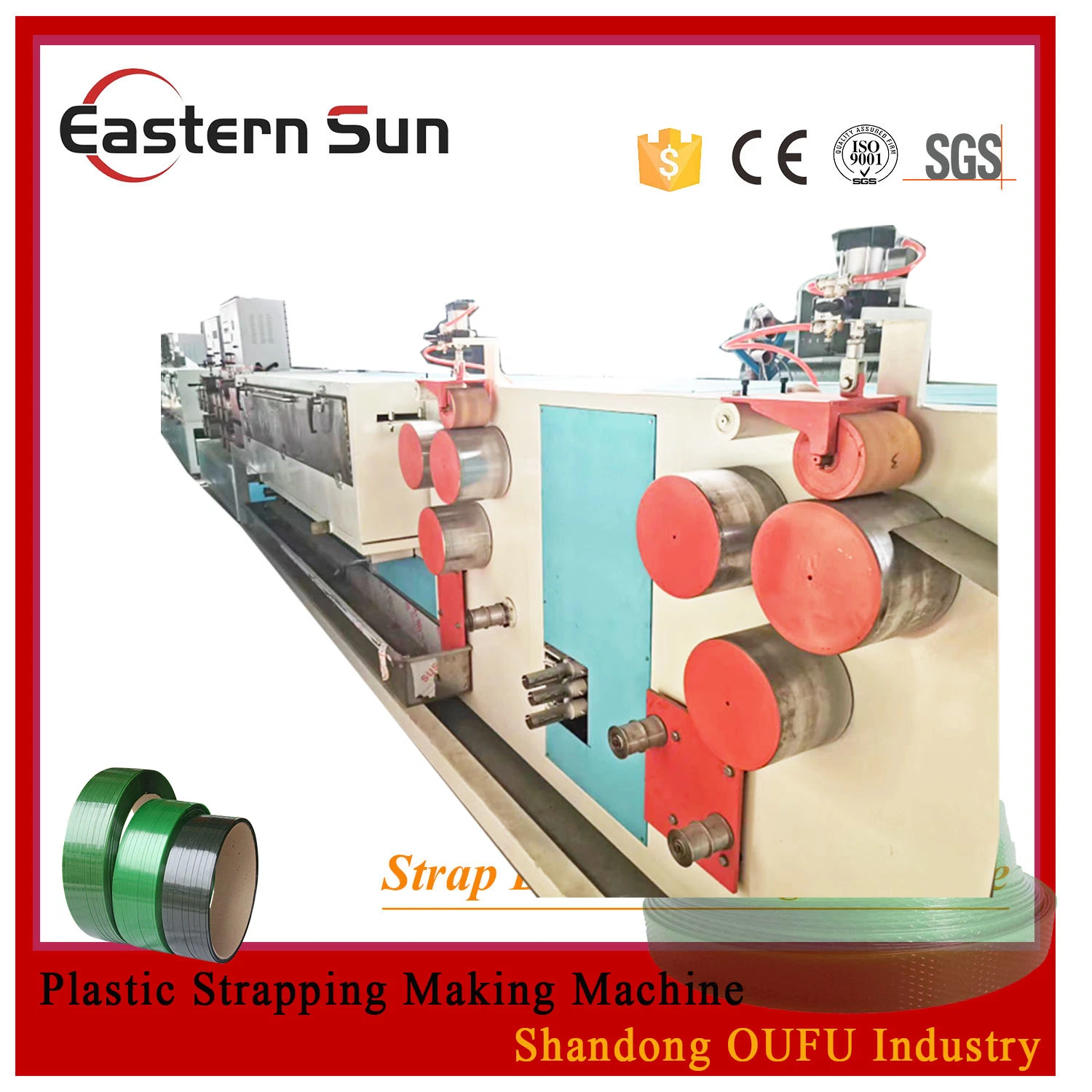 Single Screw PP Pet Plastic Strap Making Extrusion Machine Production Line