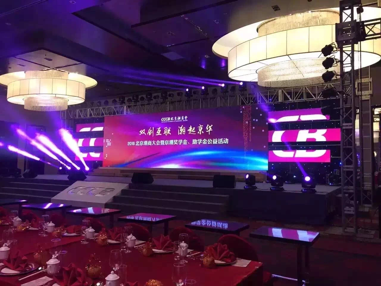 P2.6/P2.9/P3.9/P4.8 Indoor Outdoor LED Video Performance Rental Advertising Panels