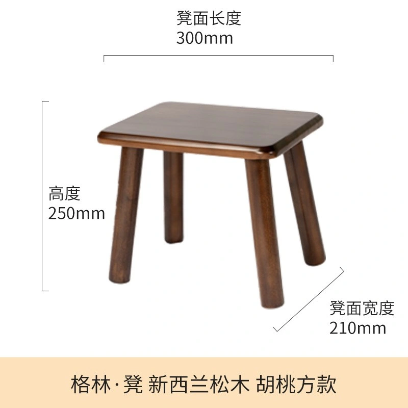 Free Samples Mahogany Wood FSC Chair Unique Design Strong Weight for Outdoor Furniture