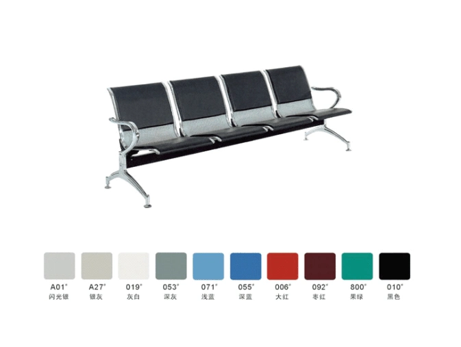 High quality/High cost performance  Hospital Public Waiting Chairs (THR-YC-D04BP)