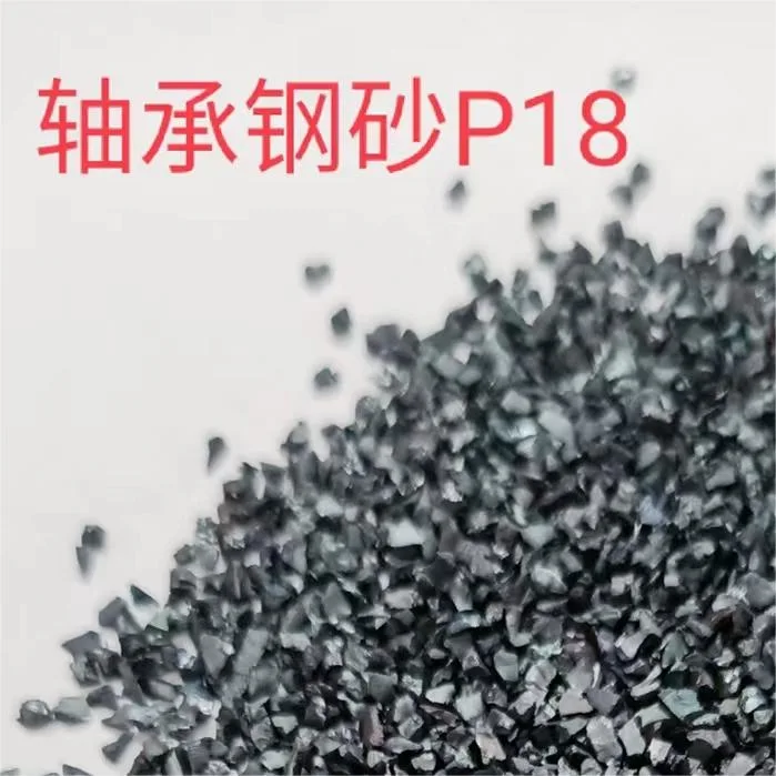 High Carbon Steel Balls Metal Abrasive S230 S280 S330 S390 S460 S550